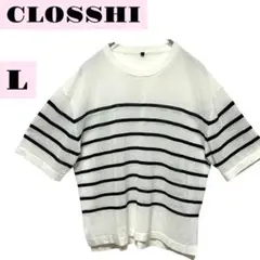 【クロッシー】 美品　しまむら ボーダー 半袖ニット L 白黒 美品　白
