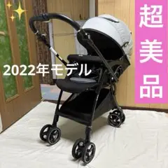 アップリカ ラクーナ ビッテ クッション ベビーカー 2022年モデル 清掃済み