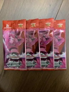 学マスヴァイスシュバルツ未開封4パック
