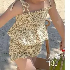 小花柄シャーリング水着 セパレート水着　130