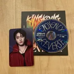 Treasure ハルト King Kong 8cm CD トレカ付き