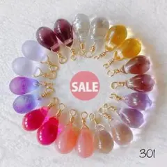 ⭐⭐あゆ(*´∀`)♪⭐⭐様 リクエスト 3点 まとめ商品