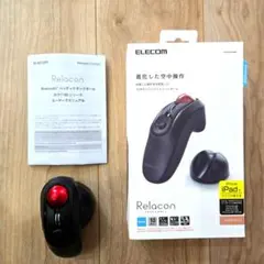 【数回使用済】エレコム　リラコン　Bluetooth　M-RT1BRXBK