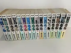 H2 あだち充　11巻なし