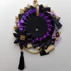 痛ロゼット　黒