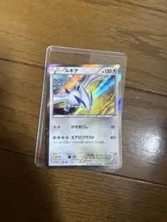 ポケモンカード ルギア 228