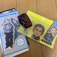 PRIMAL SPIDER MAKOTO グッズセット