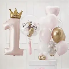 【新品未使用】バルーン 24個入り 誕生日 フォト バースデー 飾り 風船 男女