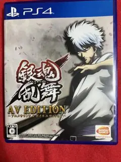 Item thumbnail for item 9c39912f-3367-42eb-905a-d8abff67fe6e