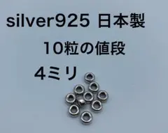 Item thumbnail for item 9eaef78d-00f6-4c66-8259-9367fd5f146f