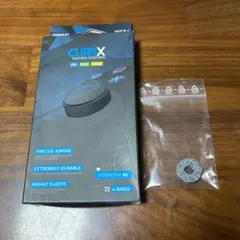 エイムリング GAIMX CURBX 1個 硬さ80