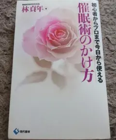 Item thumbnail for item 5f9a4f88-3863-4b96-9e91-1c003cfd3ccc