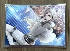 Item thumbnail for item 9cf23bb0-c3f4-4537-a5ac-fa3085f2dea6