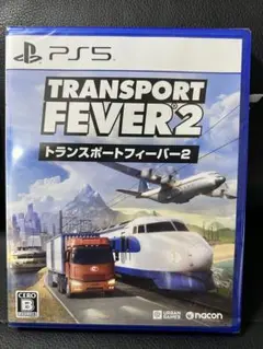 【PS5】 トランスポートフィーバー2