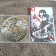 BYAKKO 四神部隊炎恋記 通常版 switch