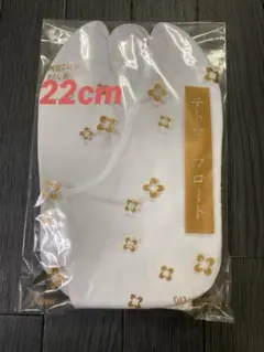 Item thumbnail for item d8991981-d95c-4df1-81d4-b1fdf7a502a2