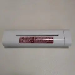 Item thumbnail for item 9d2dbd23-7f72-4636-beef-5d5190e5fe0f