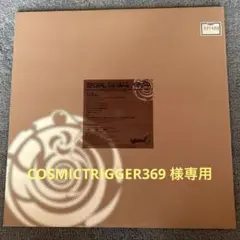 2025年最新】Keyco Spiral Squallの人気アイテム - メルカリ