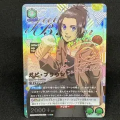 Item thumbnail for item fb68ce9f-093c-4f6a-85f4-38a93c116fbe