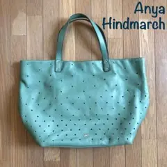 Anya Hindmarch Leather Bag