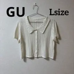 早い者勝ち！GUホワイト シャツLサイズ