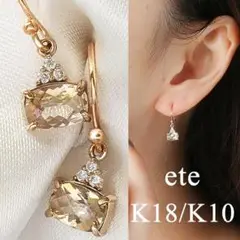◆完売品◆ ete K18 K10 トパーズ ダイヤモンド ピアス♪