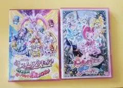 【匿名配送】プリキュア 映画 DVD