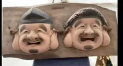 Item thumbnail for item 6d776d19-ff54-48a1-9702-812e622a4935