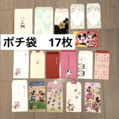 Item thumbnail for item 264344d1-e5cc-4820-94c6-5679f635cdbb