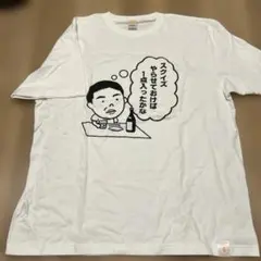 読売巨人軍　阿部慎之助監督のTシャツ