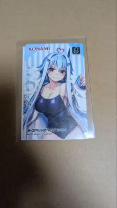 いちかがいっぱいくじ 　e-amusement passカード　コナミプレくじ