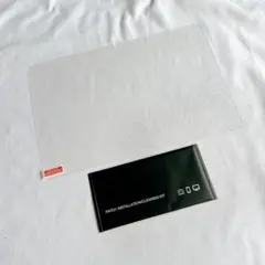 ☆ DOOGEE U9 ガラスフィルム 保護フィルム