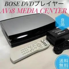 BOSE AV18 メディアセンター 2025年最新】bose av18の人気アイテム - メルカリ