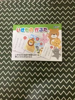 Item thumbnail for item 9b53eec9-d5b0-4ea7-adda-77078369b4b6