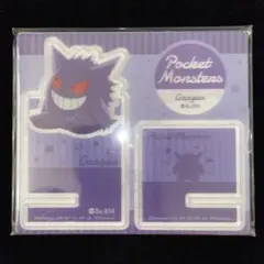 ポケモン　ゲンガー　アクリルスマホスタンド　未開封