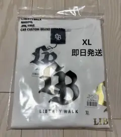 LIBERTY WALK ホワイト Tシャツ限定