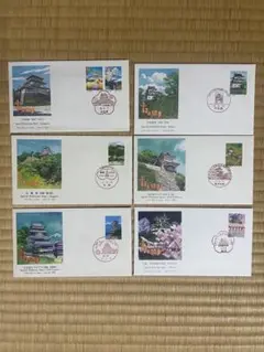 初日カバー　日本の城 6枚セット★値下げしました！