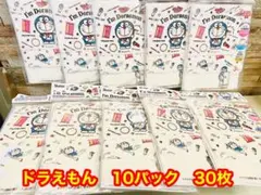 新品　子供用ガーゼマスク　3〜10歳対象　12×9cm ドラえもん　３０枚