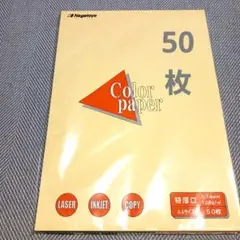 Item thumbnail for item 5313b8d4-96c0-4e42-a075-8502c4728e9f