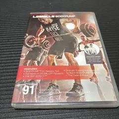 レズミルズ　ボディパンプDVD CD 84-97 Amazon.co.jp: 【貴重】 レスミルズ Lesmills ボディパンプ 95