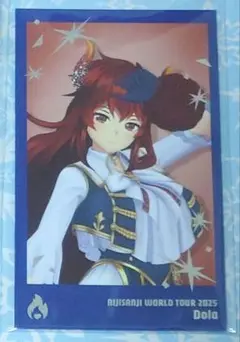 Item thumbnail for item 87a8a78b-aff7-4a22-a1ea-cef0d693de96