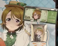 ラブライブgigo μ's 小泉花陽　クリアカード　アクリルキーホルダー