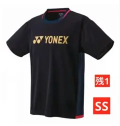 Item thumbnail for item d817f2b3-b8cd-4812-869c-dbf4e6c0c0fc