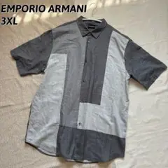 EMPORIO ARMANI 半袖シャツ 切替デザイン モード系 グレー 3XL