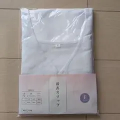 Item thumbnail for item 23046709-527e-4f37-a9c8-84fb9ed242c5
