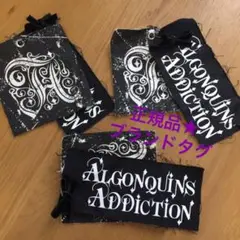 【used】ALGONQUINS addiction白黒レーススカート ALGONQUINS ADDICTION スカート アリス ラビット うさぎ - メルカリ