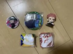 呪術廻戦　キャラクターグッズセット