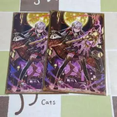 黒猫のウィズ ヴィタ ポストカード 2点