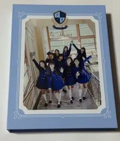 2025年最新】fromis＿9 to heartの人気アイテム - メルカリ