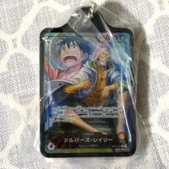 ワンピース ガチャガチャ メタルチャーム シルバーズ・レイリー